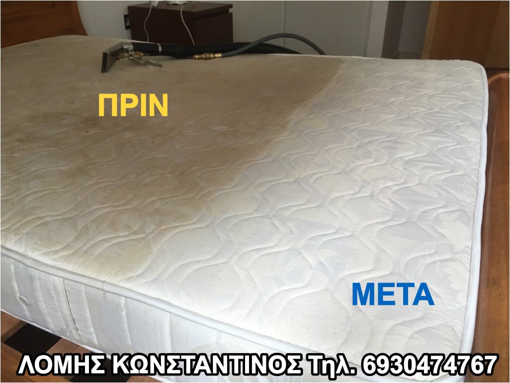 ΒΙΟΛΟΓΙΚΟΣ ΚΑΘΑΡΙΣΜΟΣ ΣΤΡΩΜΑΤΩΝ ΣΤΡΩΜΑΤΟΣ ΑΛΕΞΑΝΔΡΟΥΠΟΛΗ ΚΟΜΟΤΗΝΗ ΒΙΟΚΑΘΑΡΙΣΜΟΣ