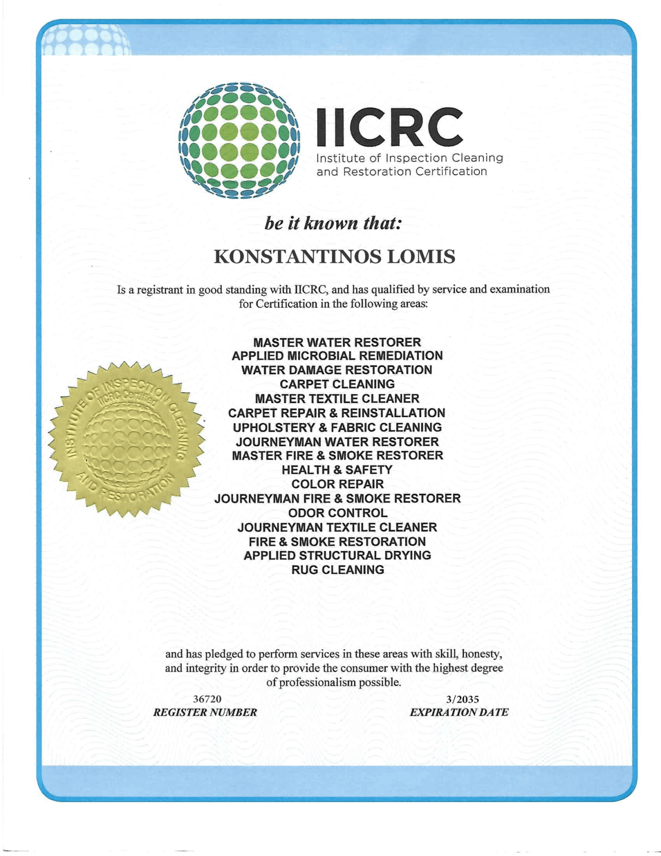 CERTIFICATE ΤΑΠΗΤΟΚΑΘΑΡΙΣΤΗΡΙΑ ΒΙΟΛΟΓΙΚΟΣ ΚΑΘΑΡΙΣΜΟΣ ΣΑΛΟΝΙΟΥ ΣΤΡΩΜΑΤΩΝ ΚΑΝΑΠΕΔΩΝ ΑΠΟΛΥΜΑΝΣΗ ΛΟΜΗΣ 2