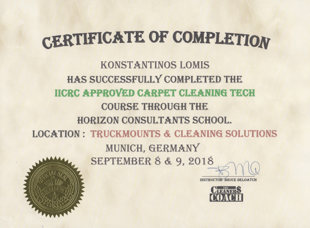 CERTIFICATE ΤΑΠΗΤΟΚΑΘΑΡΙΣΤΗΡΙΑ ΒΙΟΛΟΓΙΚΟΣ ΚΑΘΑΡΙΣΜΟΣ ΣΑΛΟΝΙΟΥ ΣΤΡΩΜΑΤΩΝ ΚΑΝΑΠΕΔΩΝ ΑΠΟΛΥΜΑΝΣΗ ΛΟΜΗΣ 5